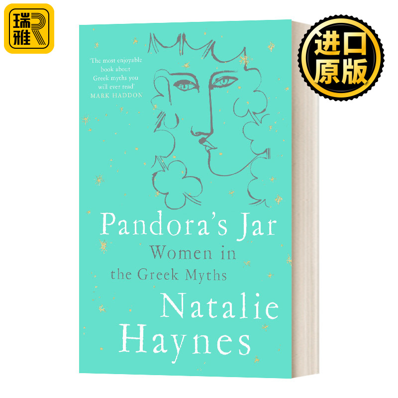 潘多拉的缸 希腊神话中的女性角色 英文原版 Pandora's Jar Women in the Greek Myths 英文版 Natalie Haynes 进口英语原版书籍