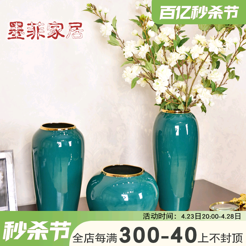 花瓶摆件客厅插花轻奢高档单色釉陶瓷新中式美式高级感景德镇瓷器