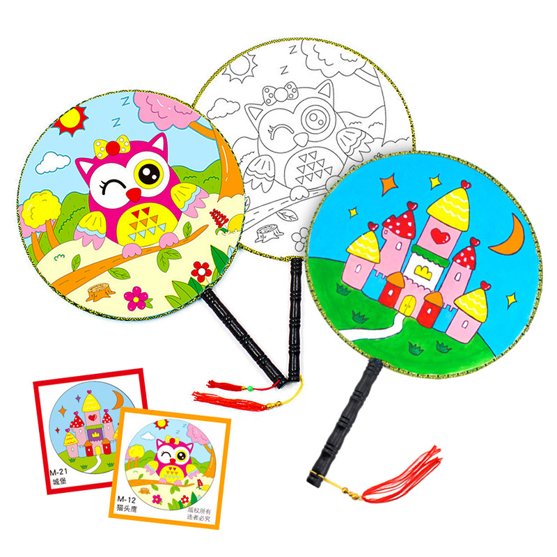 儿童绘画涂鸦空白绢布圆形扇子幼儿园儿童节亲子绘画活动素材团扇