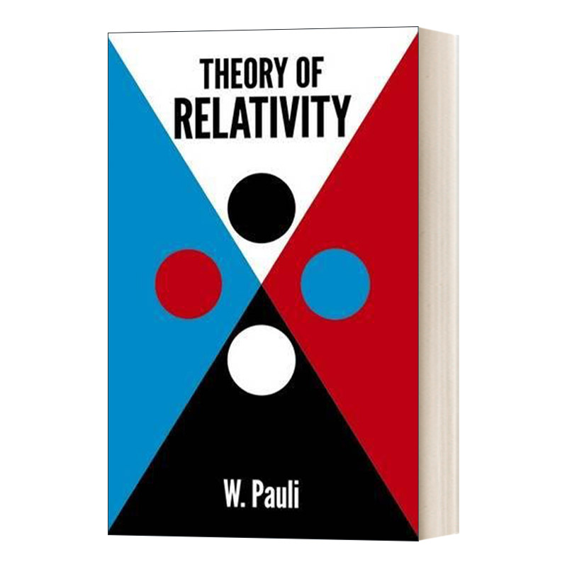 英文原版 Theory of Relativity 相对论 沃尔夫冈·泡利 诺贝尔物理学奖者 Dover物理 英文版 进口英语原版书籍