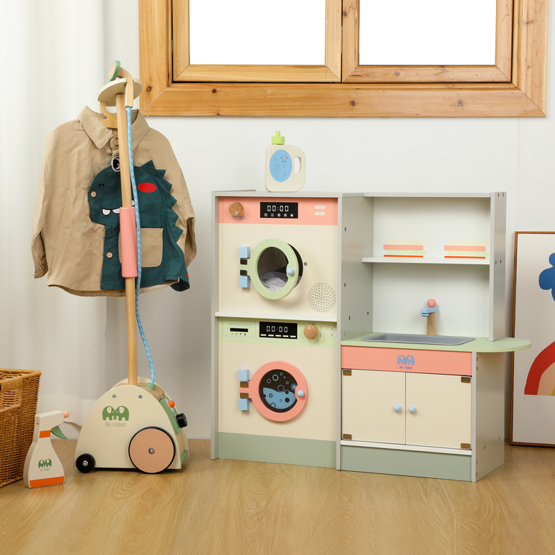 幼儿园娃娃家木质过家家洗衣房洗衣机熨斗架挂烫机玩具儿童过家家
