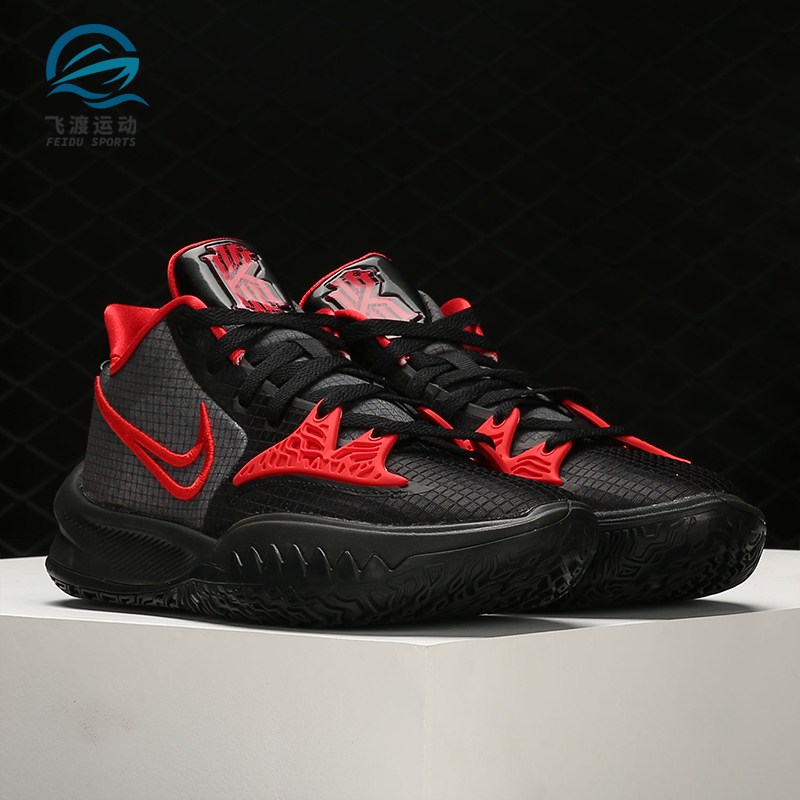 Nike/耐克正品 Kyrie Low 4 欧文4代男实战篮球鞋 CZ0105-006