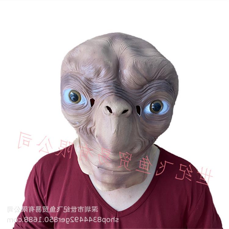 外星人乳胶面具万圣节节日派对商场活动直播搞怪头套UFO恐怖道具