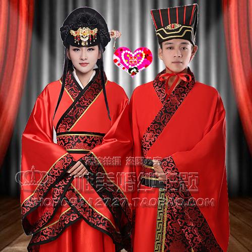 古装古代中式结婚婚礼礼服婚服汉服汉朝唐装男女红侣服装