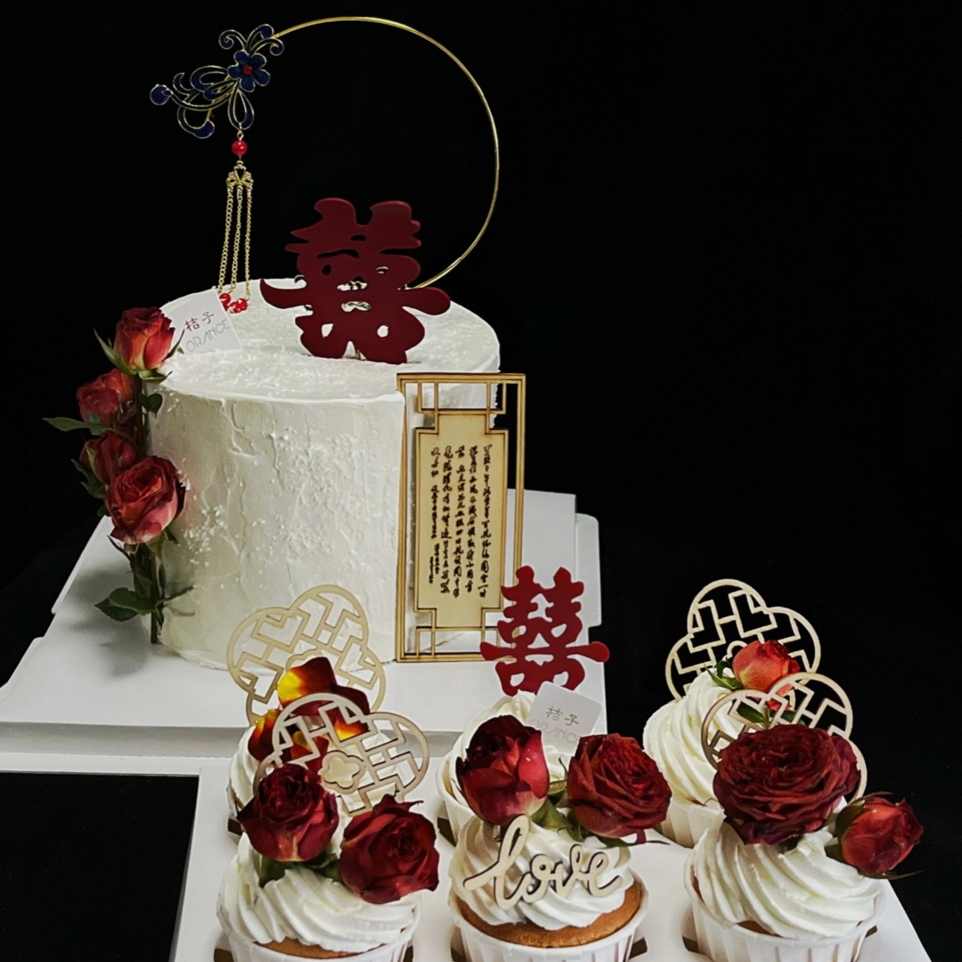 新中式订婚婚礼蛋糕装饰摆件古风喜字屏风铁艺凤凰喜玫瑰花插件
