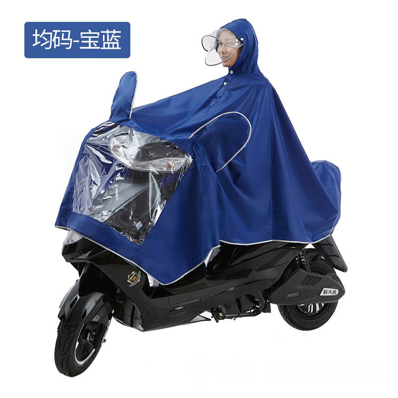 电动电瓶摩托雨衣男人骑行中学生自人成行车单车单女雨披防水便携