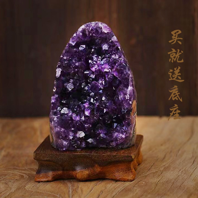 天然乌拉圭紫水晶洞原石紫晶块紫晶簇摆件紫水晶消磁石