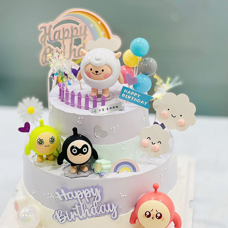 【麦田】蛋仔派对主题双层蛋糕进口动物奶油男孩女孩生日蛋糕南京