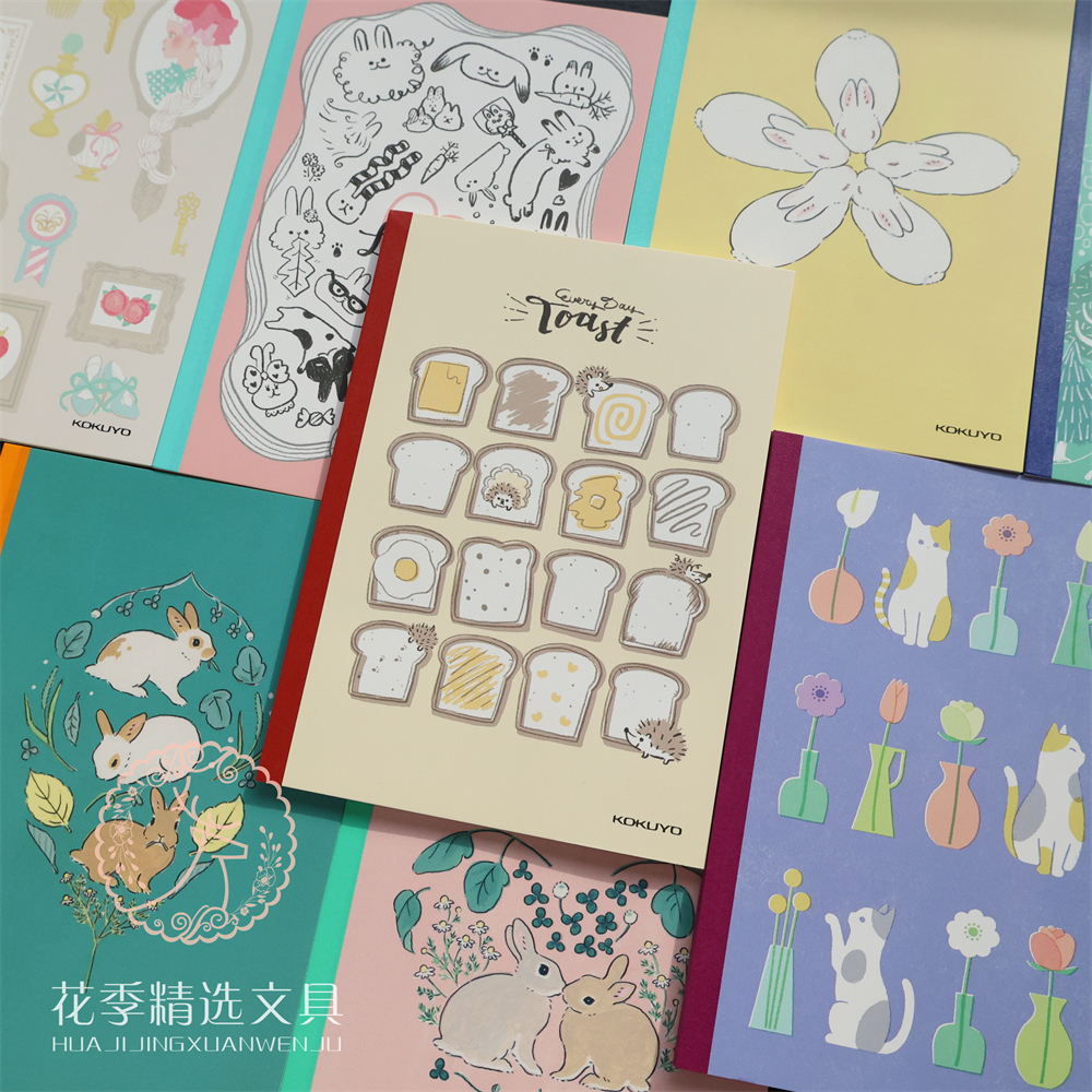KOKUYO国誉插画师设计本B5超可爱日系可平摊卡通笔记本子A5横线本