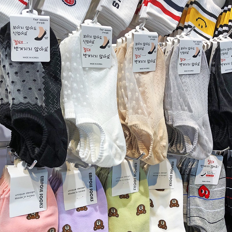 韩国2022夏季新款女生船袜东大门性感镂空网纱薄女袜子防脱隐形袜