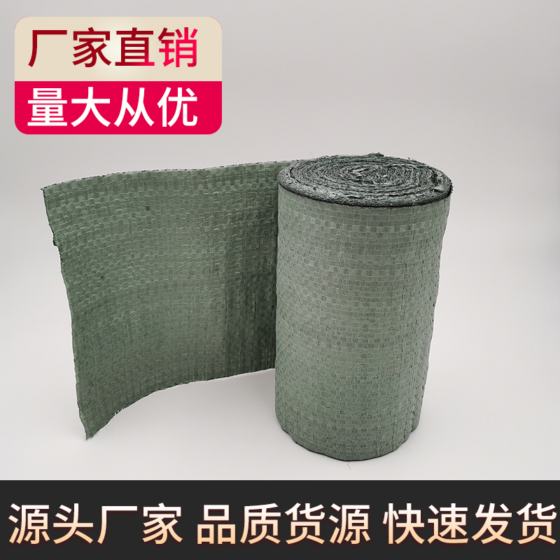 灰绿色单层编织带布料条包物流蛇皮带半成品包裹袋打包布卷批发