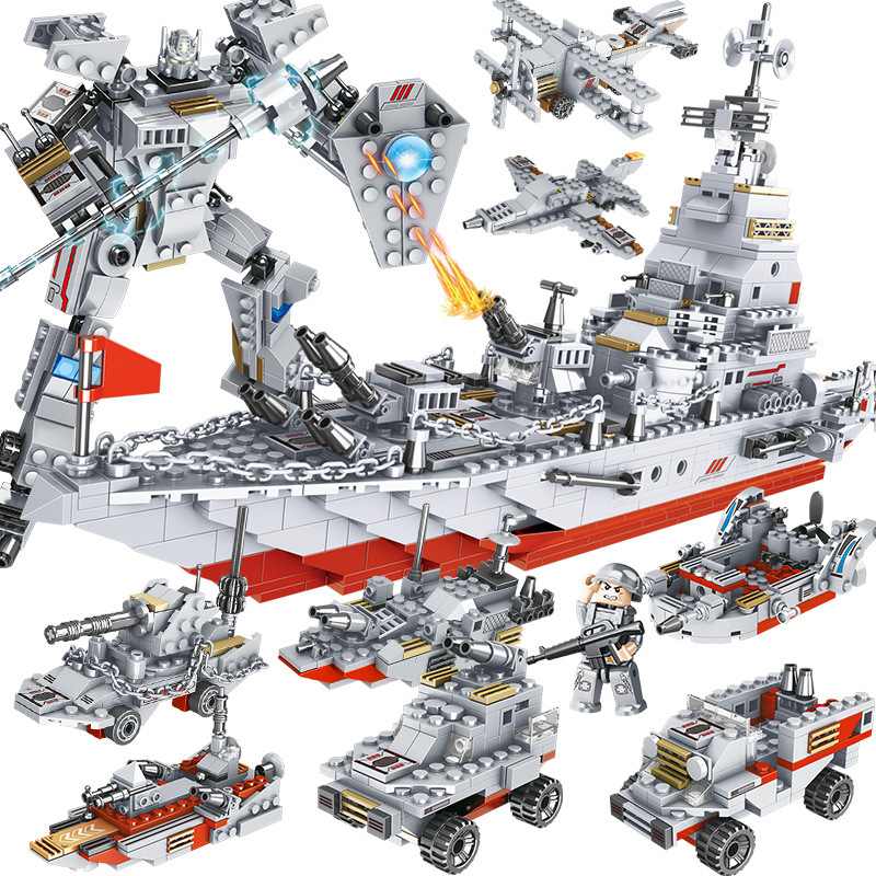 兼容乐高航空母舰红海巡洋舰小颗粒拼装积木儿童益智玩具
