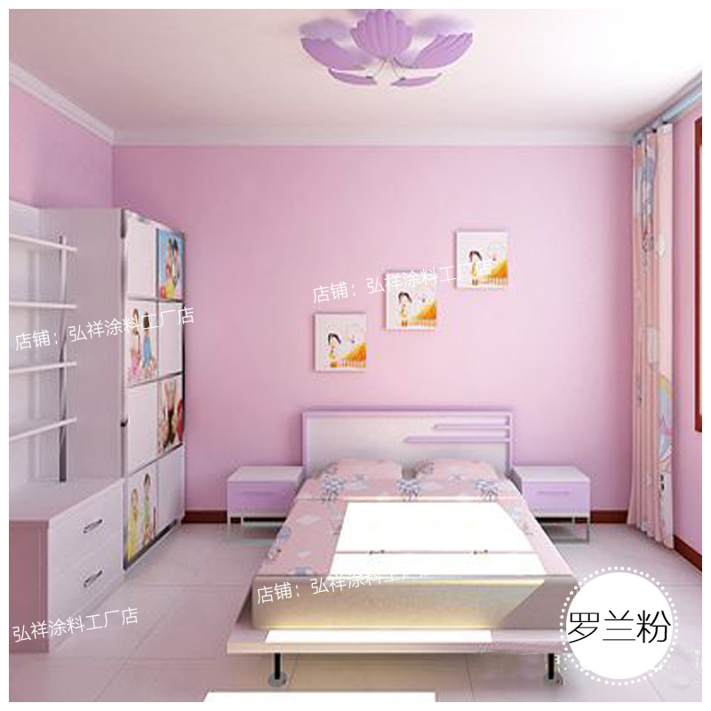 卧室背景墙褐珊瑚蔷薇脏粉色乳胶漆颜色室内家用粉色莫兰迪色涂料