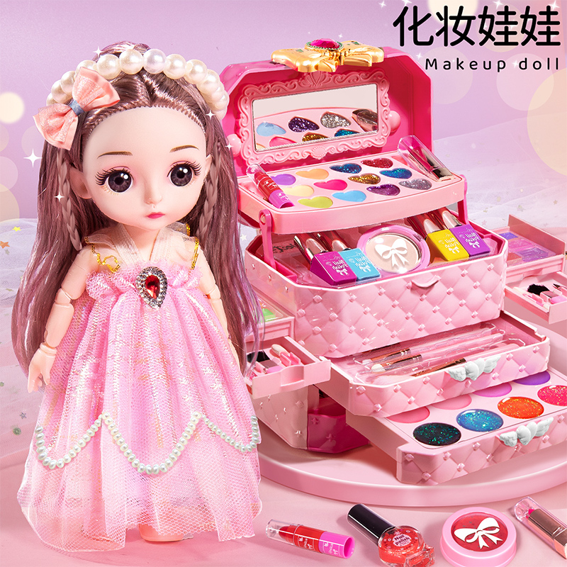可以给娃娃化妆的玩具公主套装小女孩子化妆盒儿童梳头发玩偶女童