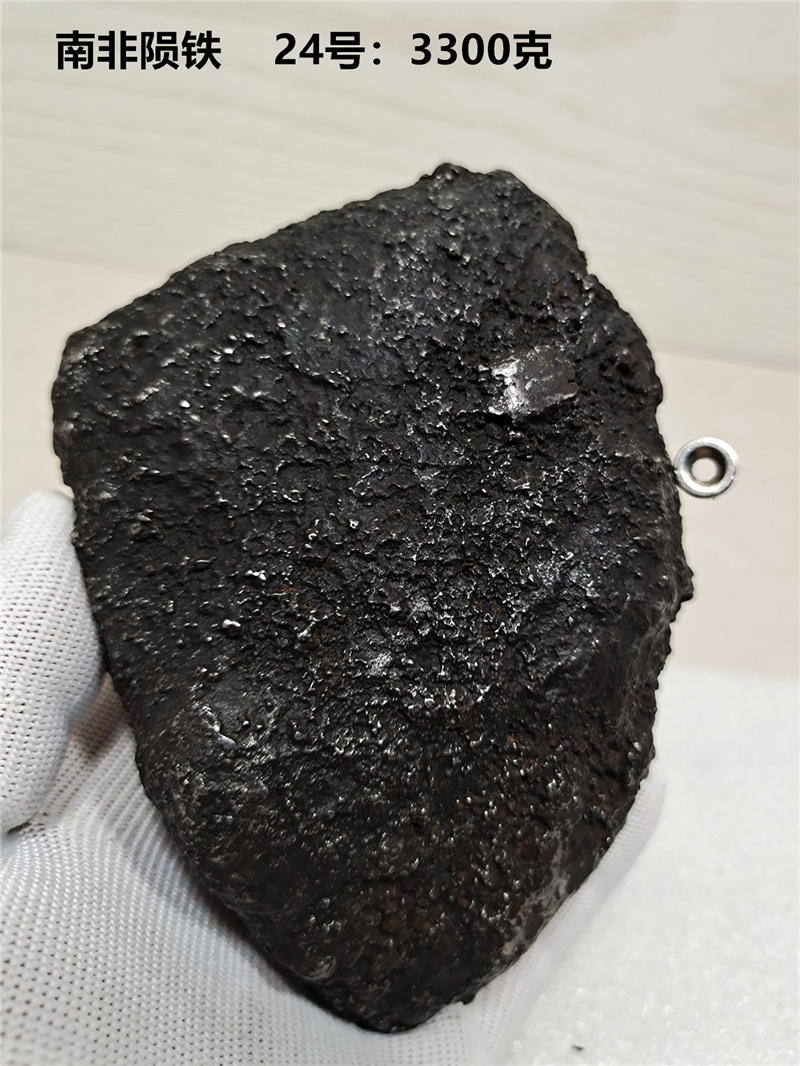 7-24号南非铁陨石原石标本3300克高铁陨星火流星纪念品观赏石收藏