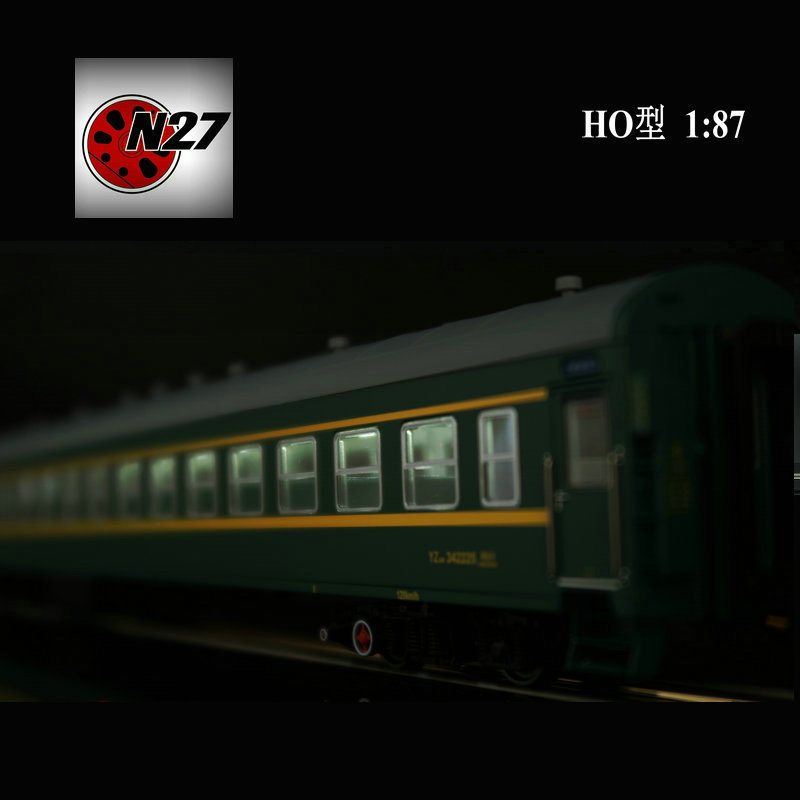 N27型客车