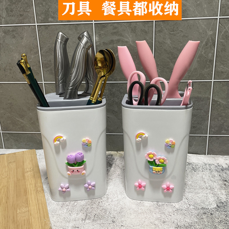 创意刀架厨房置物架筷子收纳筒餐具收纳盒刀具收纳架台面多功能架