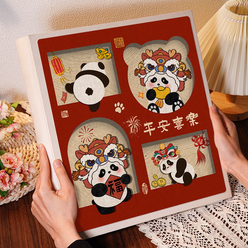 熊猫相册本纪念册家庭大容量情侣宝宝照片5寸6寸7六插页收纳影集