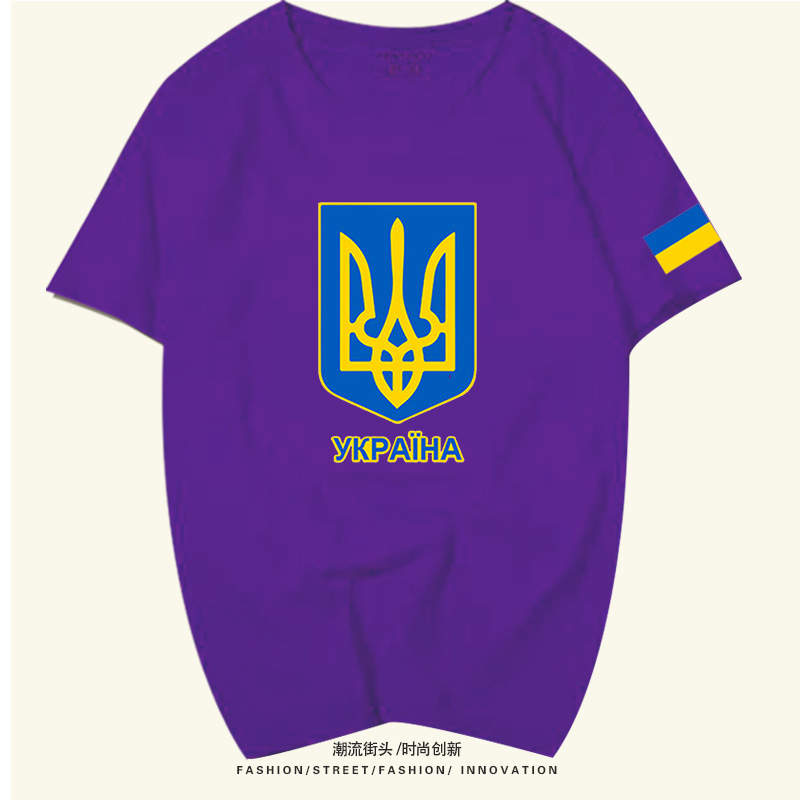 乌克兰Ukraine国家地图标志国家队短袖t恤衫男女纯棉克莱因蓝半袖