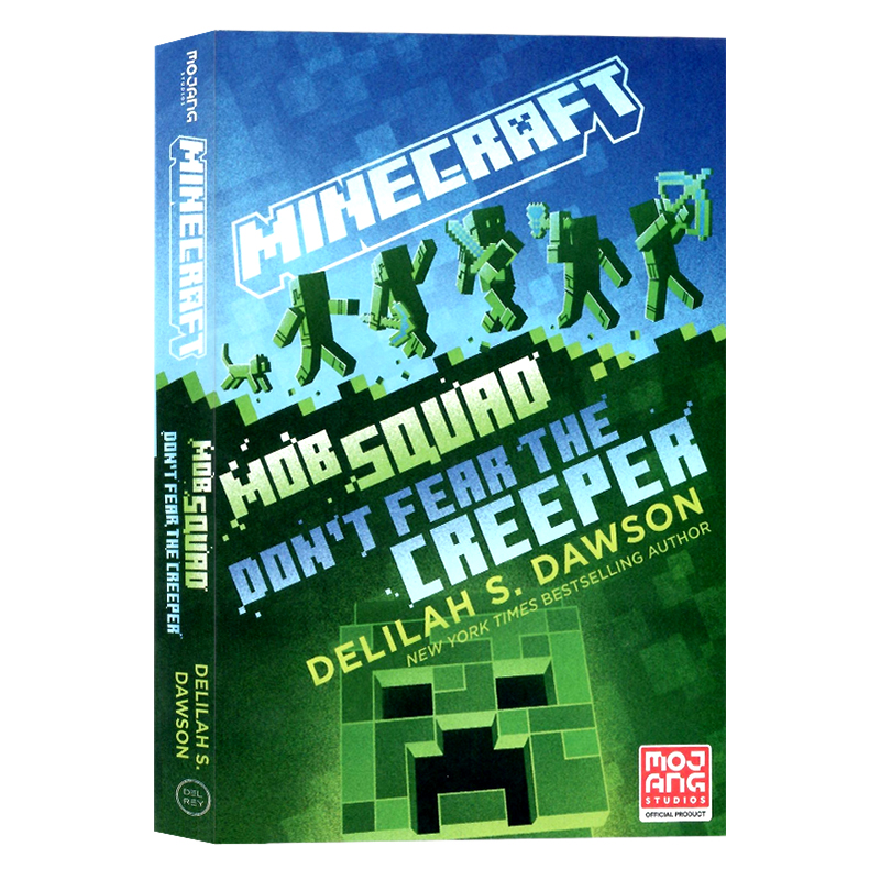 我的世界官方小说13 不要害怕爬行者 英文原版 Minecraft Mob Squad Don't Fear the Creeper  进口正版英语原版书籍