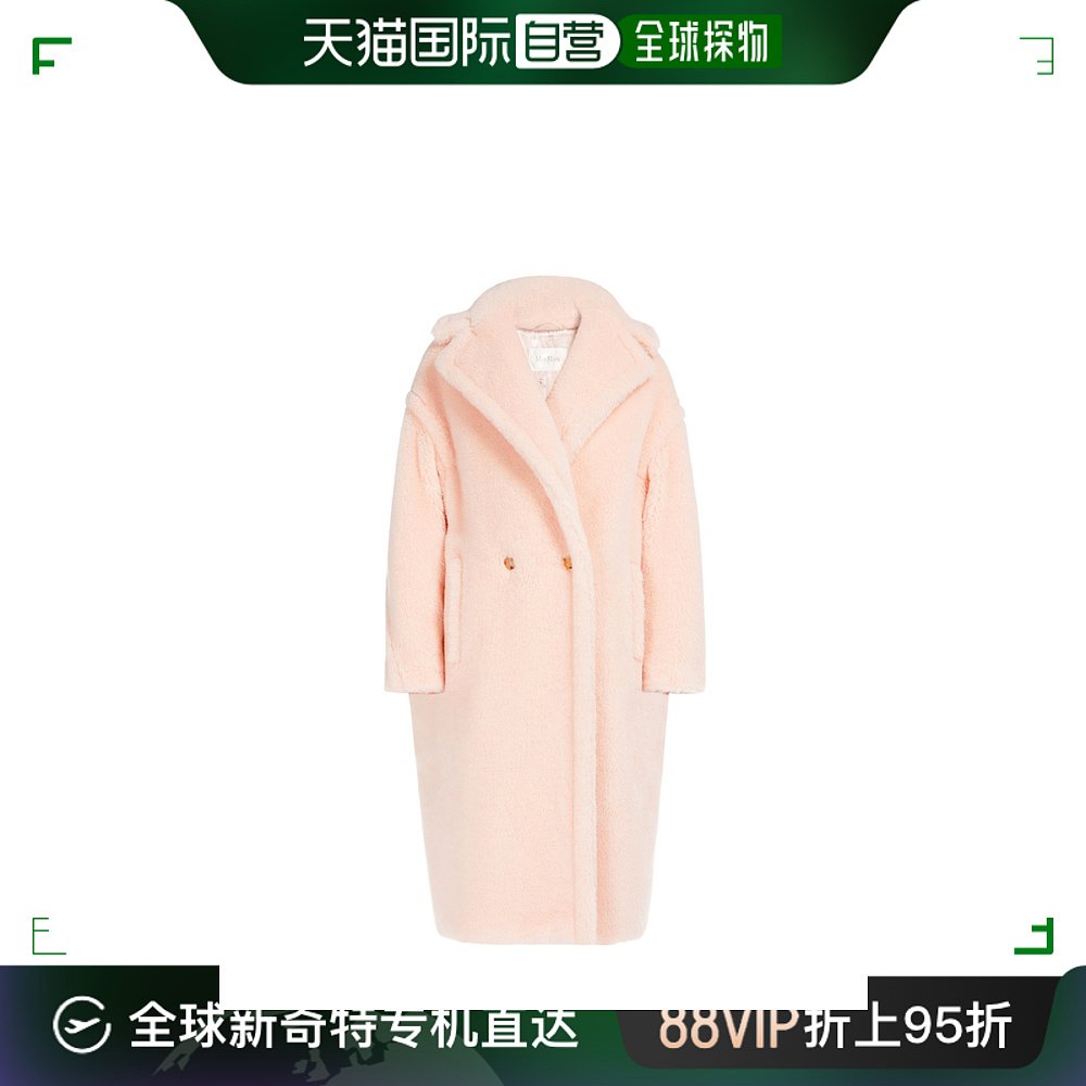 【99新未使用】香港直邮Max Mara 泰迪熊图标大衣 1011052106