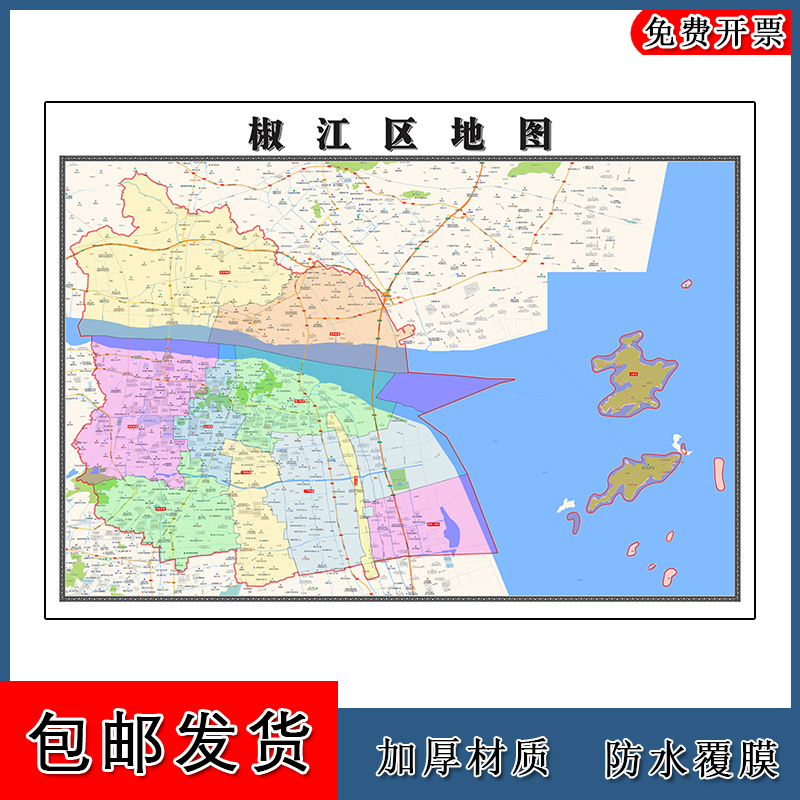 浙江省台州市行政地图