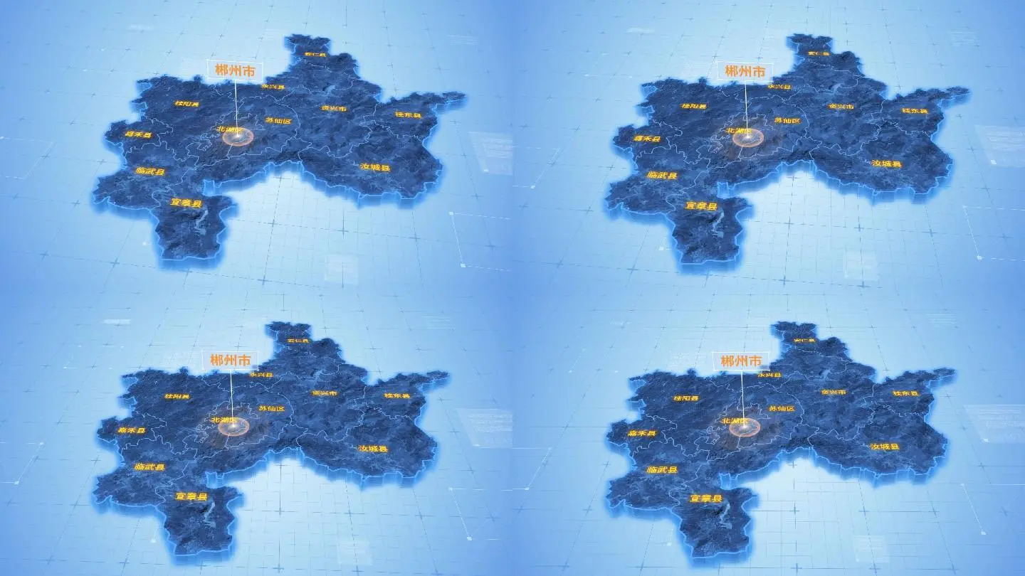 郴州市全国地图三维科技感蓝色网络定位区位连线发散ae模板