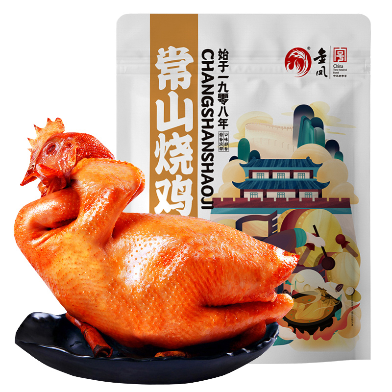金凤熟食卤味整鸡制作常山烧鸡700g/袋扒鸡熏鸡五香零食小吃河北