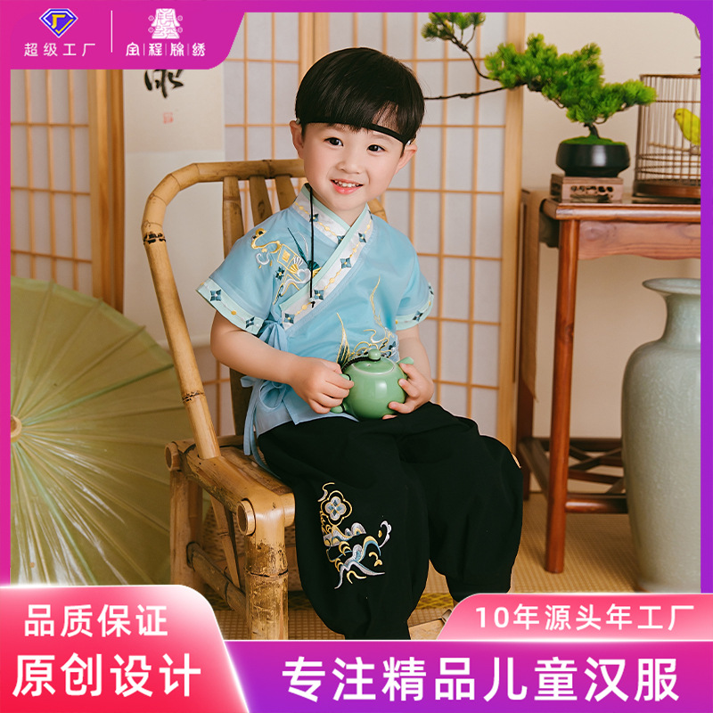 加工定制小童帅气古装夏中国风唐装男童汉服儿童改良薄款刺绣套装