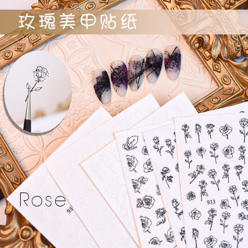 网红日系玫瑰美甲贴纸3D立体黑白手绘素描花朵背胶纯色镂空指甲贴