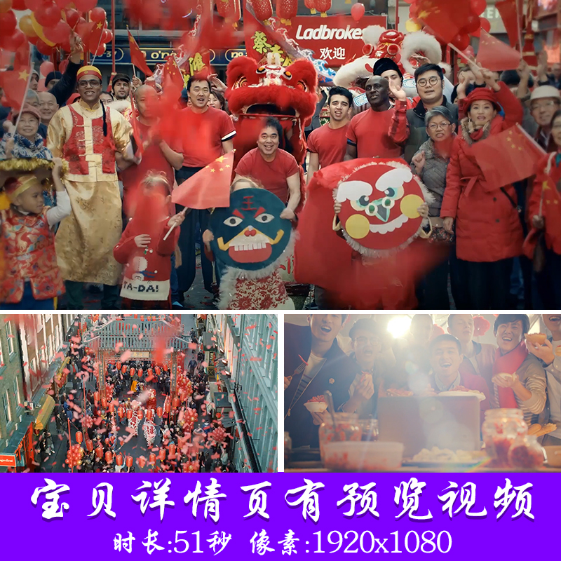 年味春节过年 一家人包饺子吃饭新年之年夜饭欢聚团圆视频素材a