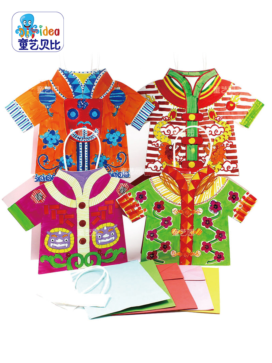 中国风民族服饰绘画作品幼儿园手工diy制作材料儿童益智玩具创意