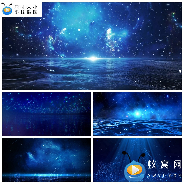 S5203《海与天》 现代舞星空海 晚会舞美演出LED大屏背景视频素材