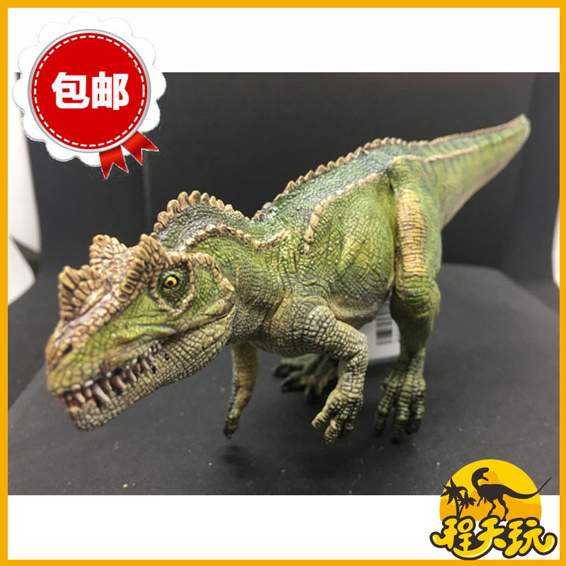 正版 法国PAPO 食肉恐龙 角鼻龙55061角冠龙仿真恐龙模型收藏玩具