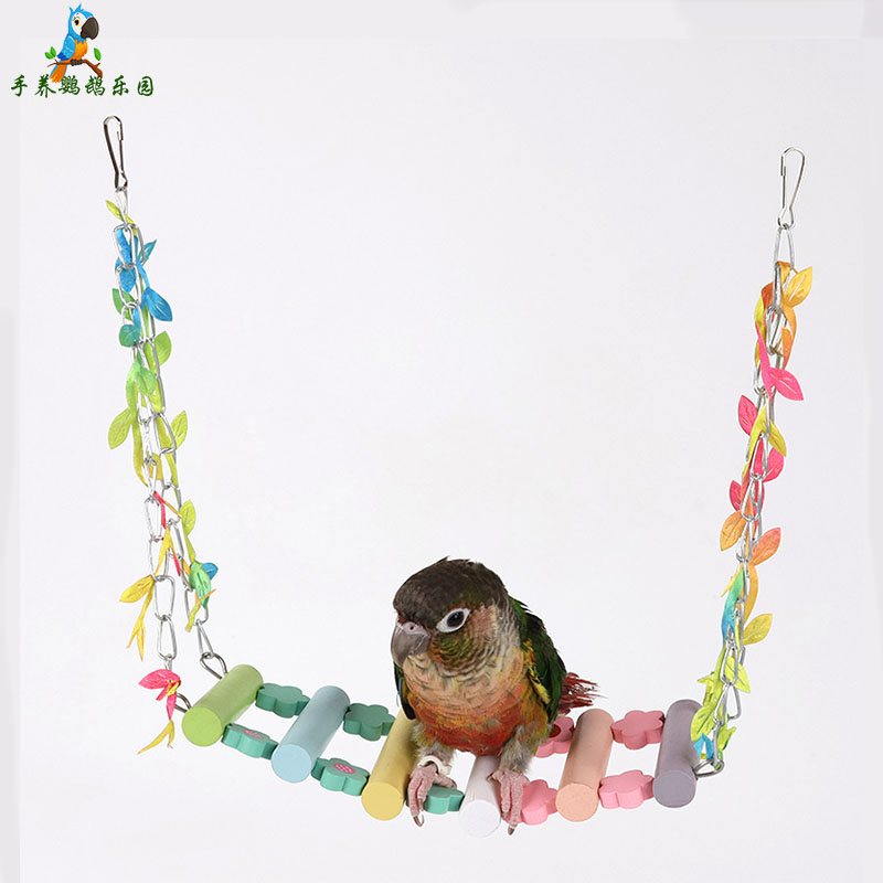 鹦鹉专用秋千牡丹玄凤虎皮啃咬玩具吊床攀爬卡通彩色