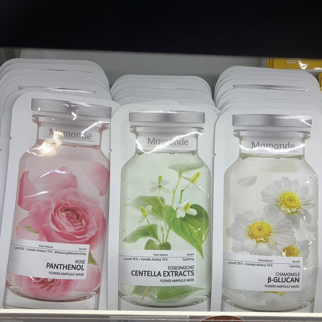 韩国专柜梦妆mamode保湿修护密集补水提亮肤色面膜