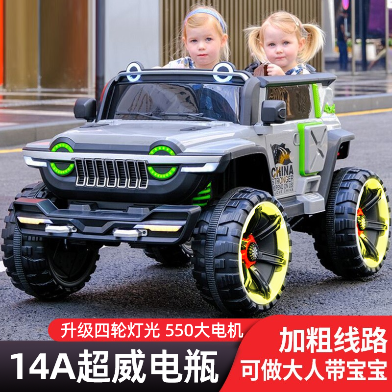 坦克300儿童电动四驱越野车小孩可坐大人宝宝4轮带遥控双人玩具车