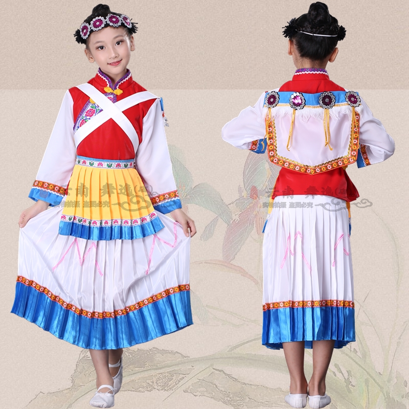云南丽江纳西族女装服饰 纳西族女童装 儿童舞蹈演出服 民族服装