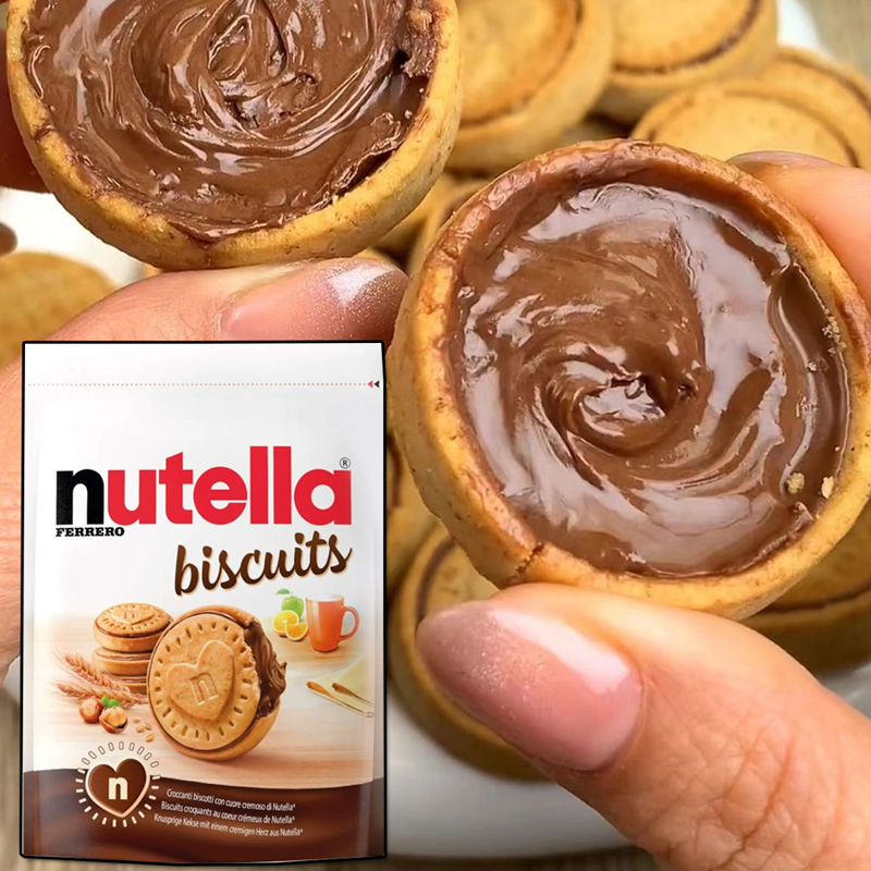 现货德国进口费列罗能多益nutella榛子巧克力夹心爱心饼干网红