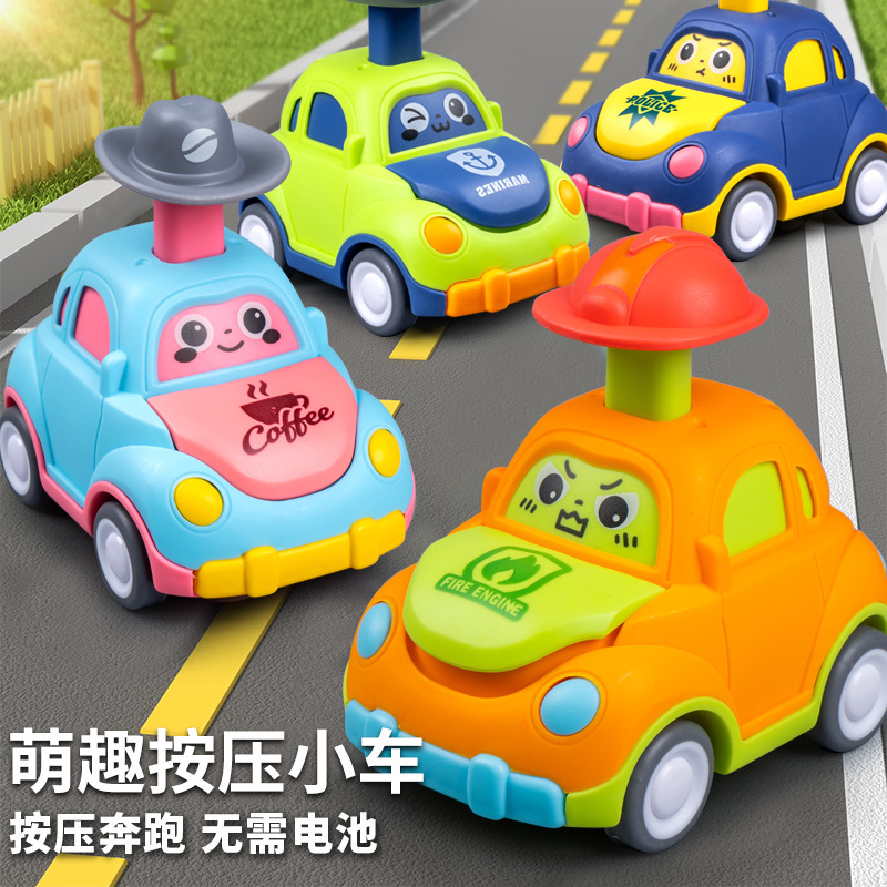 男孩玩具卡通帽子按压车惯性滑行萌趣表情警察车儿童回力小车车