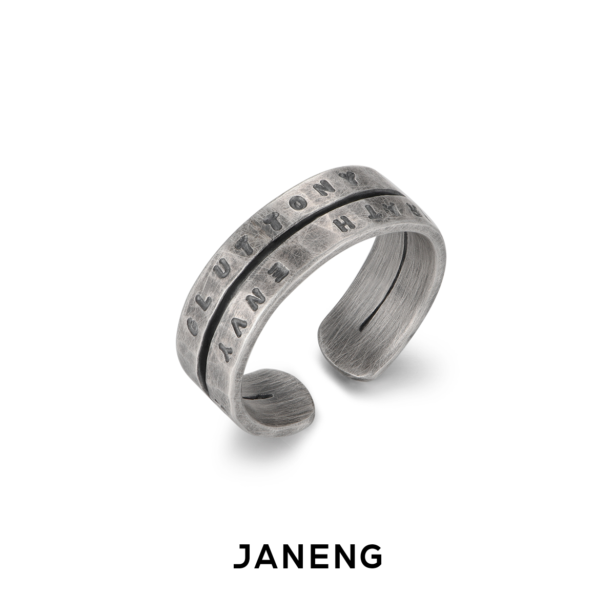 JANENG追岸 925纯银复古文字开口可调节戒指 男女款中性风格指环