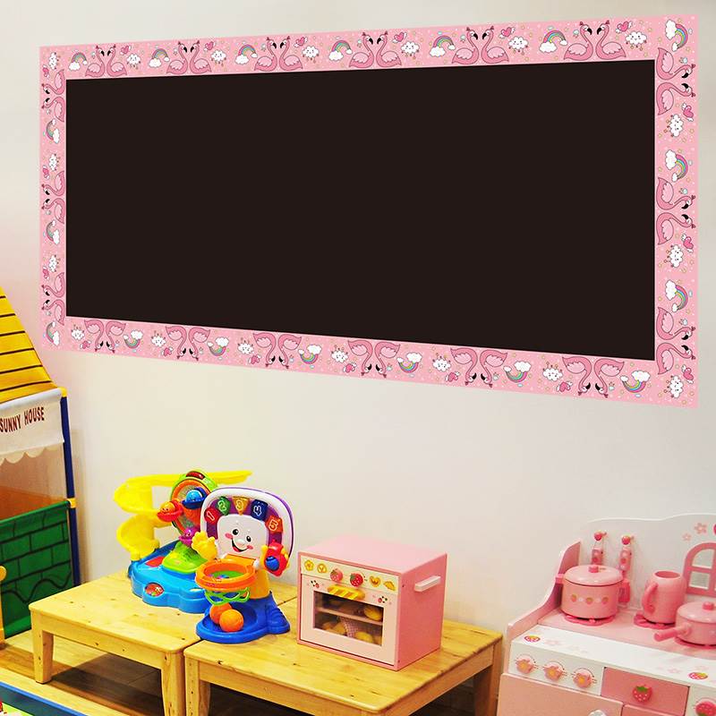 自粘黑板报边框美化装饰线条贴画墙贴纸幼儿园环创主题墙教室布置