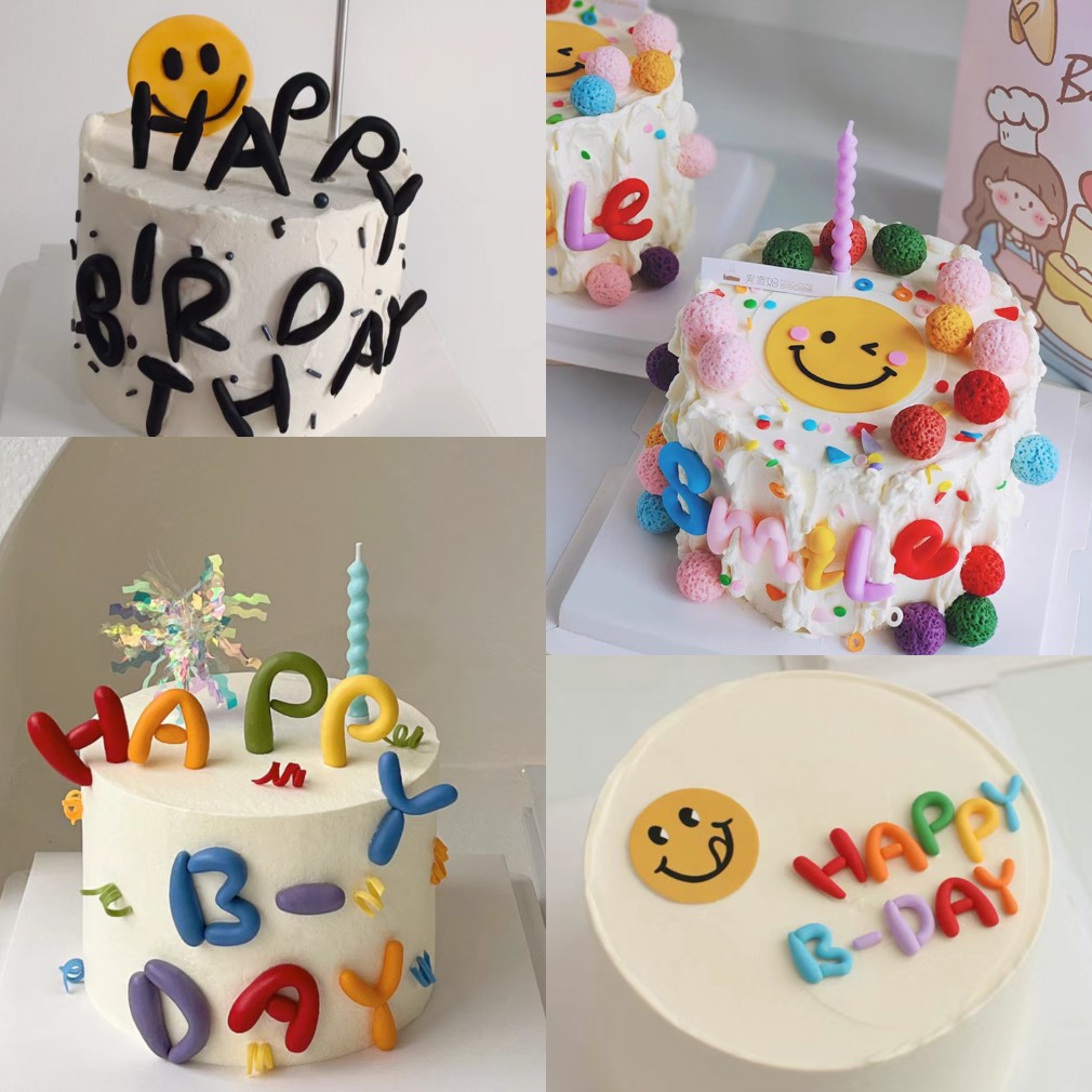 生日快乐软胶英文字母卡通ins风烘焙蛋糕装饰插件甜品台插牌L