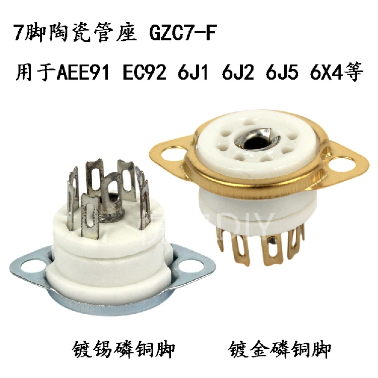 全新胆管插座GZC7-F搭棚6J1 6J2 6J3 6J4 6Z4陶瓷7脚电子管管座