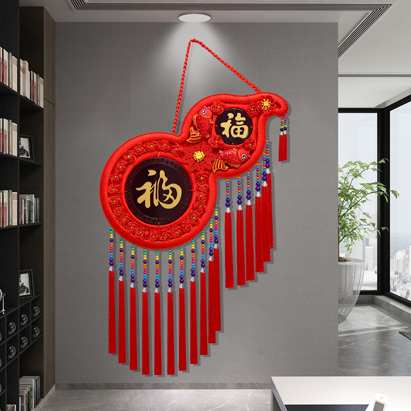 葫芦中国结挂件客厅大号高档福字桃木背景墙玄关新中式过年装饰小