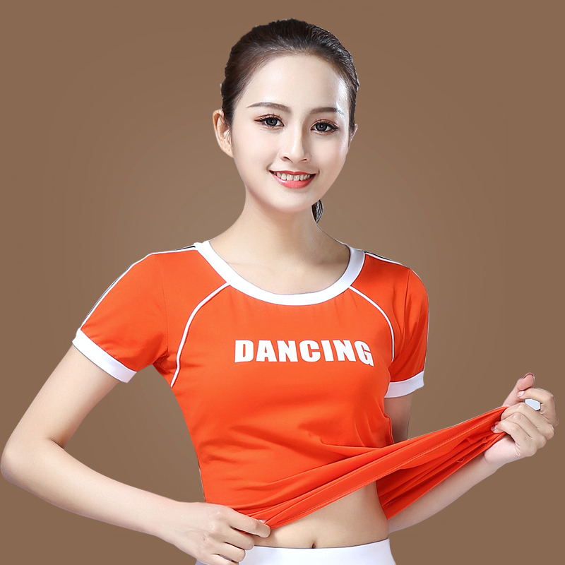 杨丽萍广场舞服装女上衣短袖夏季新款跳舞衣服t恤舞蹈裙运动套装