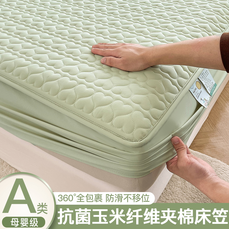 A类防水夹棉床笠单件玉米纤维床罩床垫保护罩席梦思全包床套防滑