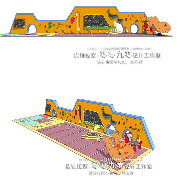 幼儿园早教中心儿童游乐园场地趣味活动区景墙涂鸦墙景观su模型