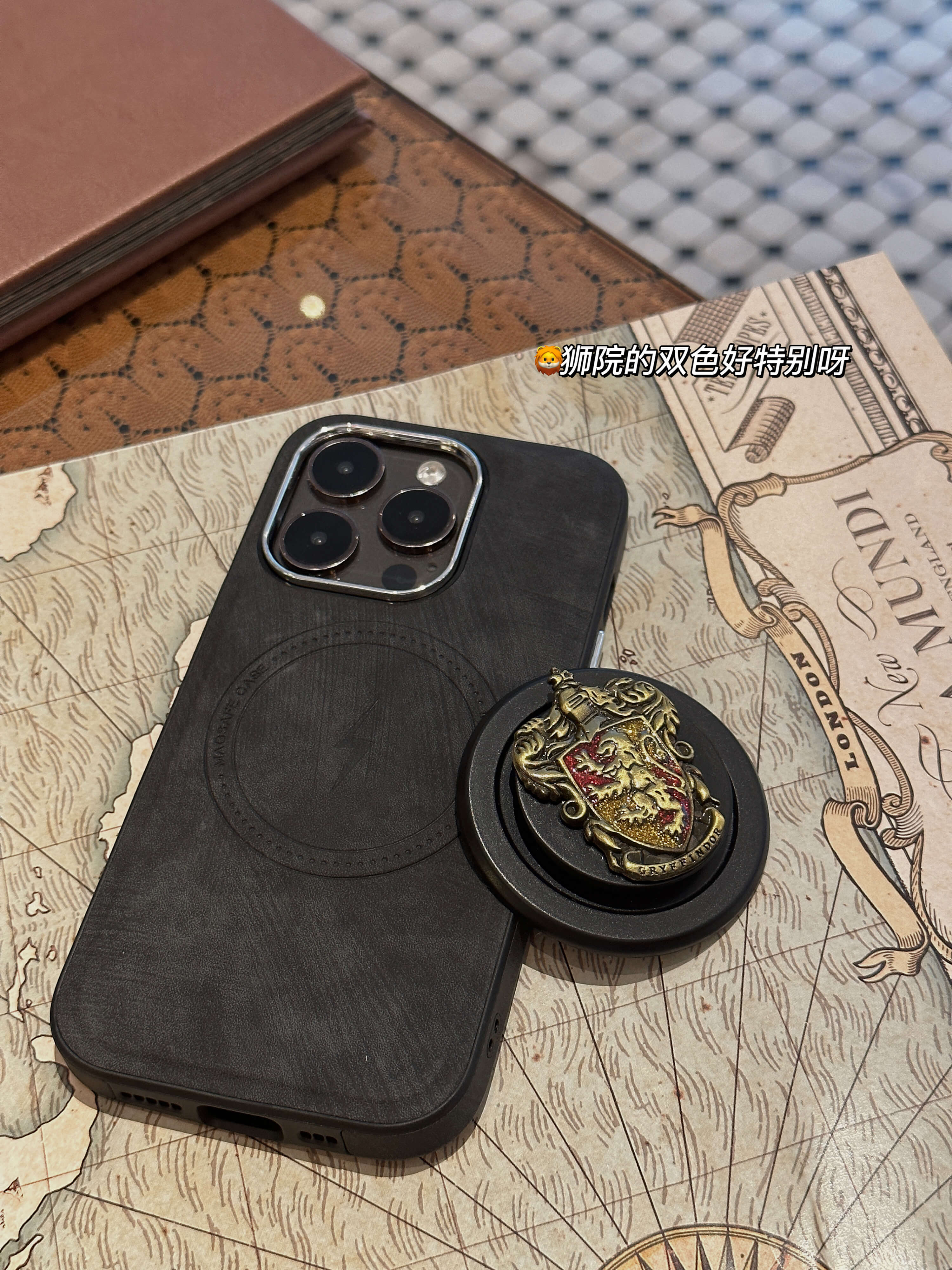 哈利波特格兰芬多学院徽章魔法复古小众设计感iPhone苹果磁吸气囊支架手机壳