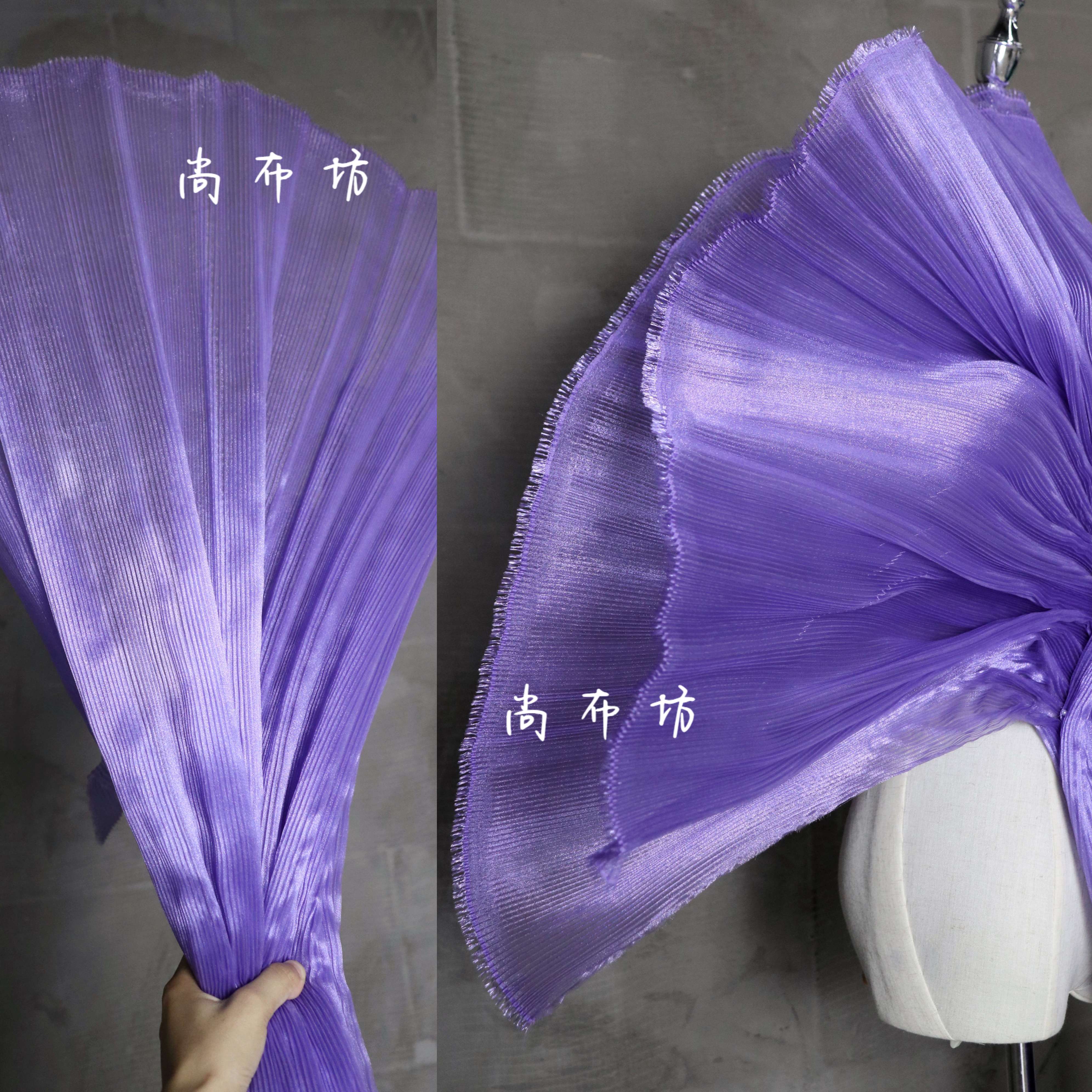 长春花蓝紫色三宅一生褶皱硬纱 珠光立体造型欧根纱特殊肌理面料